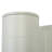 1-Light White Minimalist Wall Sconce