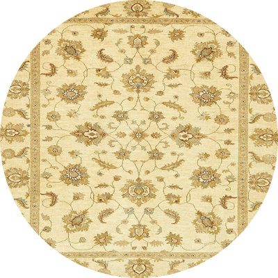 Abstract Indoor Rug