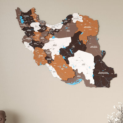 Art mural en bois iranien en 3D, décoration de carte de campagne en bois multicouche pour le salon, le bureau et la maison, décoration murale