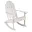 Chaise berçante d'extérieur en plastique Anette-486495655