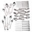 French Perles 65 - Piece Stainless Steel Flatware Set, Service for 12 
