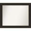 Miroir mural Marzano-1129481427