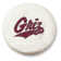 Housse de roue NCAA