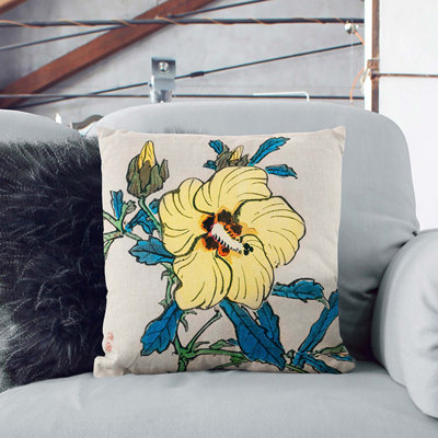 Square Cushion