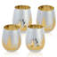 4 Piece 414ml Wine Glass Set