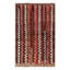 Vantage One-of-a-Kind 4'3X6'7 Hand Knotted Area Rug