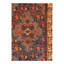 Antique One-of-a-Kind 2'6" X 4' Hand Knotted Area Rug