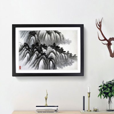 Landscape Vol.9 by Gong Xian - Picture Frame Painting Print
