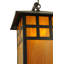 1 - Light Outdoor Wall Lantern