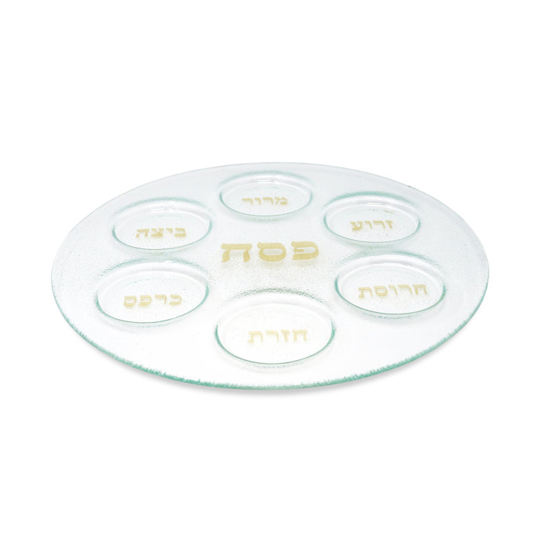 Plateau en verre Sefi