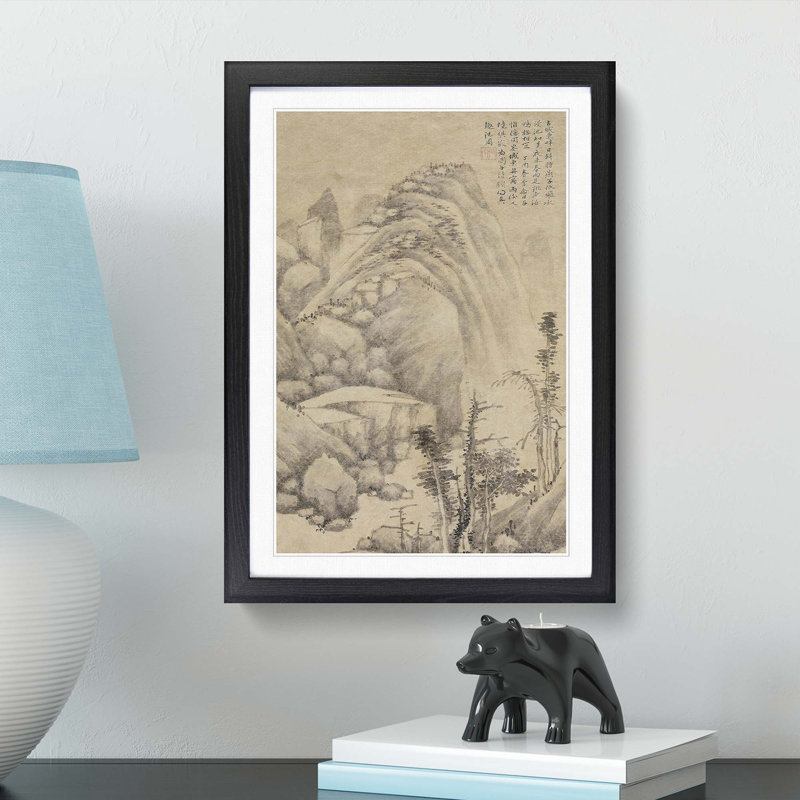 Anchorage on a Rainy Night 1 Piece Single Picture Frame Painting, 63cm H x 45cm W x 2cm D, Black Framed