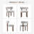 Upholstered Solid Wood Dining Chair Side Chair-628976548