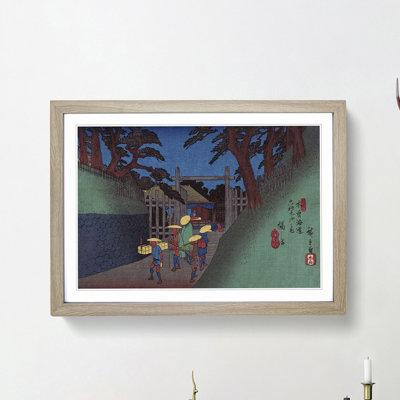 Fukushima Station by Utagawa Hiroshige - Framed Print
