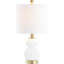 Lampe de table 20 po Exmore-1131534298