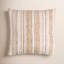 Coussin Terrain Accent-106324656-106324655