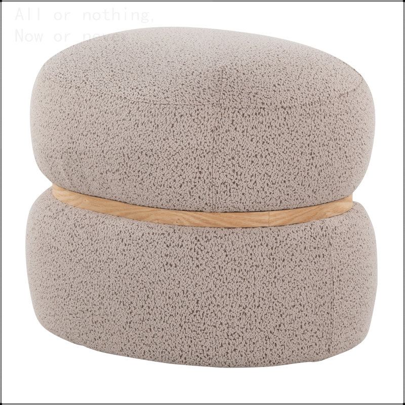 Repose-pieds en tissu, Beige