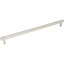 Zane Bar Pull-1101551416-1183904104