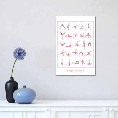 Yoga 1 Piece Wrapped Canvas Wall Art