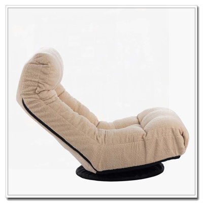 Chaise rembourrée avec repose-pieds