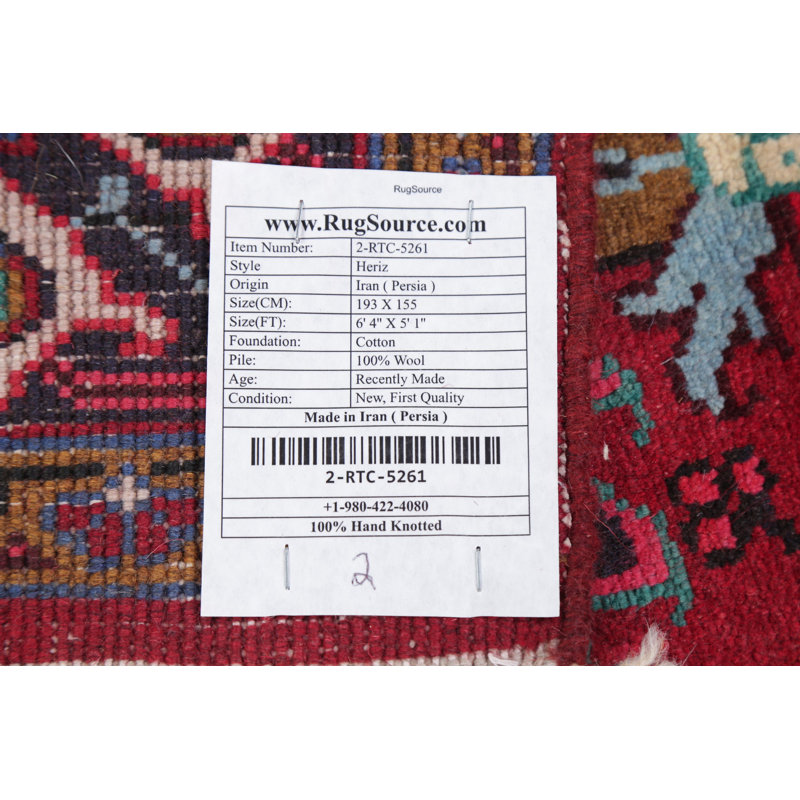 Tapis unique en laine noué à la main Heriz rouge 5 pi 1 po x 6 pi 4 po New Age One-of-a-Kind Nizamuddin