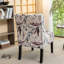 Élégante chaise en tissu Billingsley