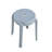 18 Inch Stackable Round Dining Chairs, Accent Stacking Stool (Set of 6)-532779092