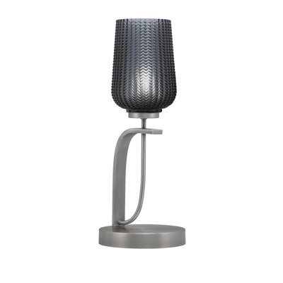 Lampe d'appoint Cavella illustrée d'un verre de 5 po