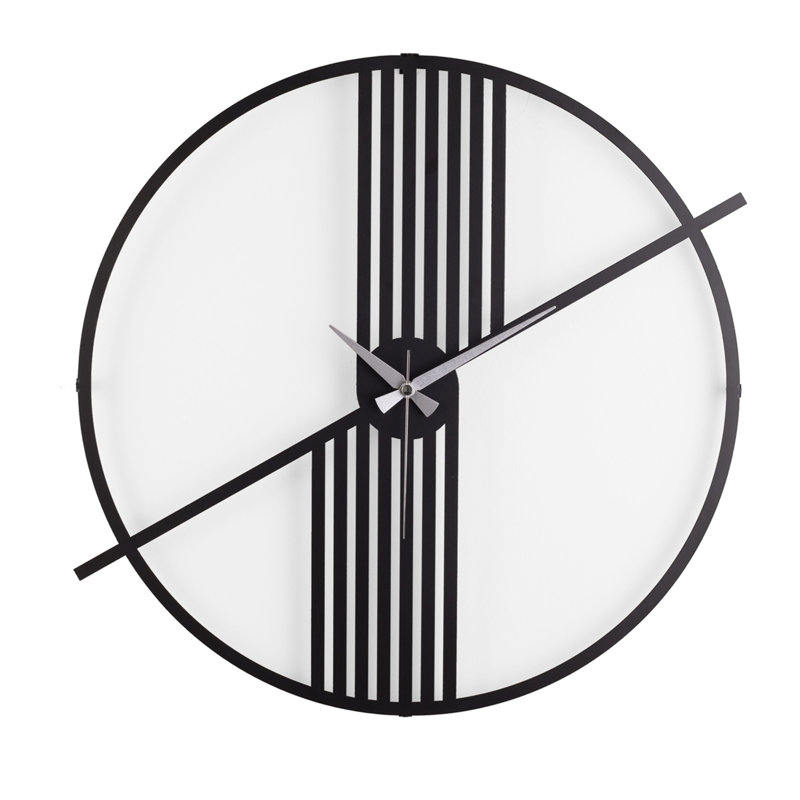 Amarmula Metal Wall Clock