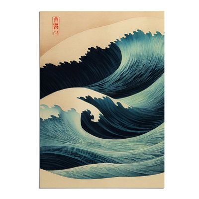 Traditional Japanese Wave No.7 - Wall Art