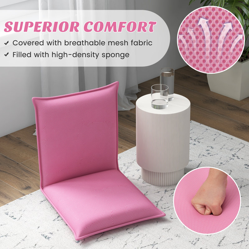 17 Stories Naseeba Foldable Floor Game Chair in Pink