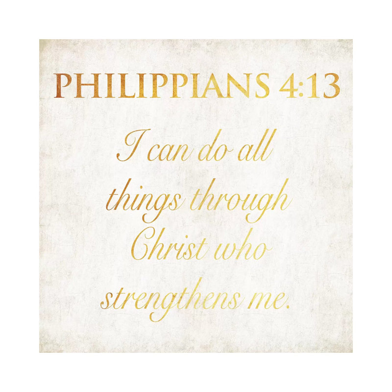 Philippians by Jace Grey - Wrapped Canvas Gallery-Wrapped Canvas Giclée, 45.72 cm H x 45.72 cm W x 3.175 cm D