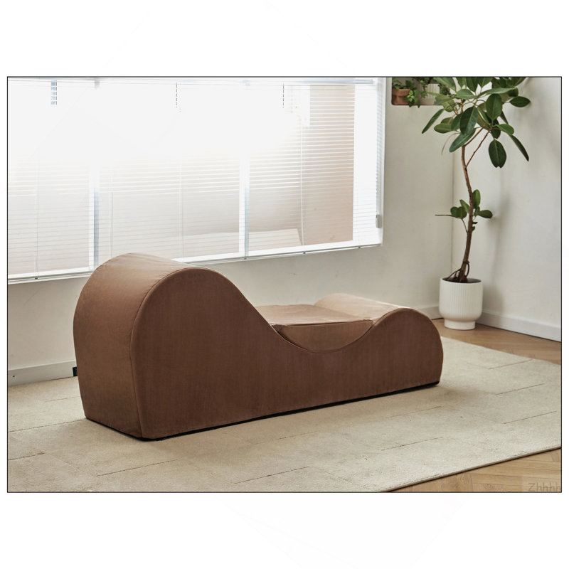 Chaise longue de détente Solace, conception ergonomique avec noyau en mousse haute densité à la fois doux et ferme, housse amovible lavable à la machine, brun