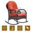 Ammanda Metal Rocking Chair