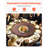 24 in Wood Lazy Susan Turntable, 360° Rotation Round Clear Tabletop Rotating Tray, Acacia Wood Dining Table Centerpiece, Smooth and Silent Spin, for Family Gatherings, Banquets and Weddings