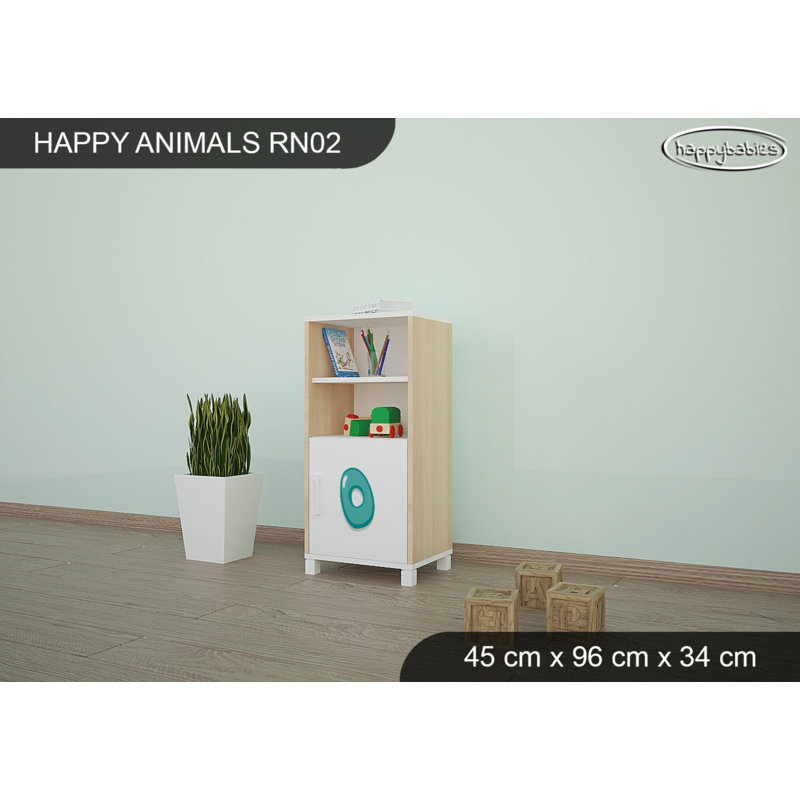 45cm W Kids Cube, Oak