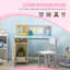 Ensemble de bureau et chaises pour enfants-1224912708