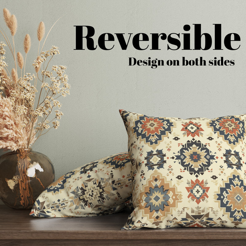 Housse de coussin Samira Eastern Elegance, H 20 po x l 20 po