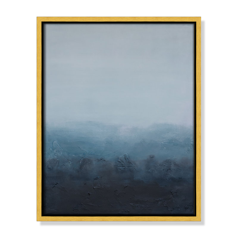 Elemental I Print by S.H. Khan, 12.5'' W x 15.5'' H, Gold Floater