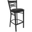 Tabouret de bar 31 po Lomonaco-33495605-94654447-102374758