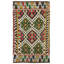 Yastic One-of-a-Kind 2'5" X 4'1" Area Rug