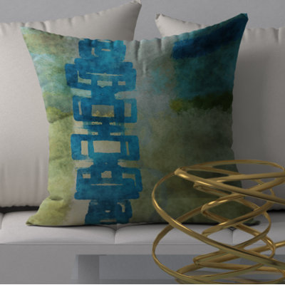 Jewel Quality Square Pillow Cover & Insert