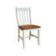 Chaise de salle à manger traditionnelle en bois massif Decovello-102401783