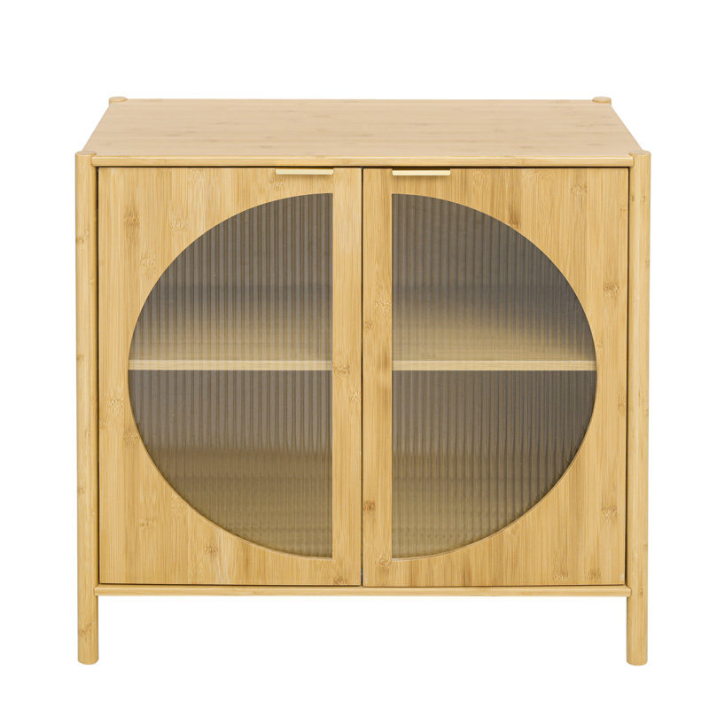 Angeliya 31.45'' Console Table
