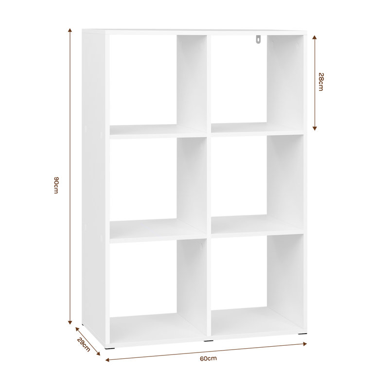 60cm W Cube Bookcase, (3 Shelves) 89.5cmH x 60cmW x 29cmD, White