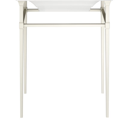 Town Square S Metal Console