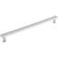 Kingsbridge 12" Center to Center Appliance pull-977166270