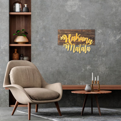 Élégant accessoire mural décoratif en bois - finition noyer et or, 14,9 po x 22,8 po | 50% bois véritable (épaisseur: 1,2 po) et 50% métal (épaisseur: 0,06 po) | Art mural élégant, parfait pour la décoration intérieure moderne