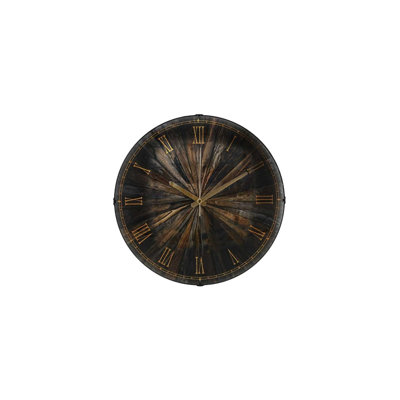 Amarmula Metal Wall Clock