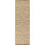 Tapis oriental beige / brun Haggerty-337055509