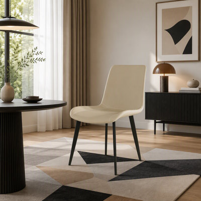 Ensemble de 2 chaises de salle à manger modernes, siège rembourré en similicuir avec pieds en métal, chaises de cuisine et de salle à manger contemporaines
